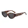 Nuevas Gafas de Sol Blancas Ojo de Gato 2025 para Mujer, de Moda y de Alta Gama, Gafas de Sol Pequeñas de Verano que Resaltan el Rostro para Hombre, Modernas