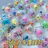 45 Juguetes de Muñecas Mixtas Gashapon de Retracción Máquina de Juego de Moneda de Un Yuan Dibujos Animados Bola de Gashapon Pequeños Regalos para Niños