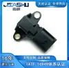 Sensor de Pressão de Admissão de Ar para Carro Adequado para 13628657300 13628617097 A2C11574100