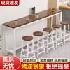 Mesa de jantar mesa e cadeiras de parede conjunto mesa de parede lateral da janela mesa de bar loja de chá com leite loja de conveniência lanchonete mesa longa
