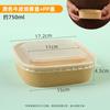 Caja de Embalaje Desechable para Lonchera Caja de Comida de Grado Alimenticio Caja para Cortar Fruta Cuadrada Papel Kraft Ensalada Picnic Fruta Caja para Bocadillos Ligeros Lonchera