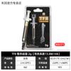 Grasa de Silicona Térmica Limin Thermalright Tf8 Tf7 Tfx Grasa Térmica Pasta Térmica para CPU Tf9 Grasa de Silicona Tarjeta Gráfica
