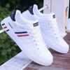 Sapatos casuais novos da primavera de 2024 tamanho extra grande tênis de skate masculino tênis branco respirável da moda masculino cano baixo