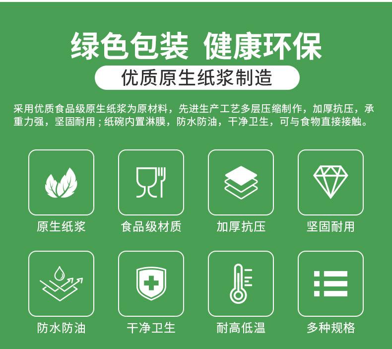 定制详情_02.jpg