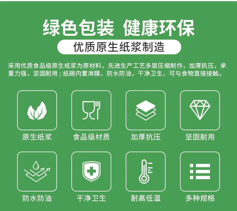 定制详情_02.jpg