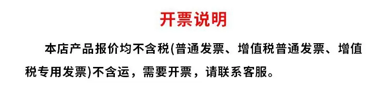 详情图2