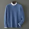 Nuevo suéter de lana pura para hombre de otoño e invierno, cuello redondo, engrosado, tejido de ochos, color liso, camisa base de punto de cachemira casual de negocios
