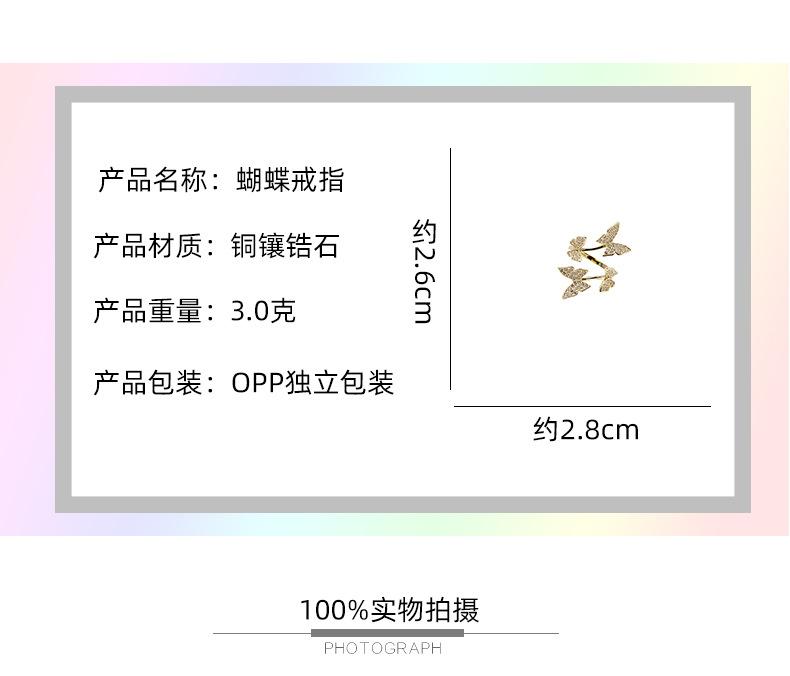 戒指详情_02.jpg