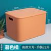 Caixa Organizadora Z3050 Caixa Organizadora de Mesa com Tampa para Itens Diversos, Lanches, Cosméticos, Cesta de Armazenamento, Caixa Organizadora de Roupas e Brinquedos