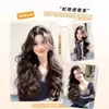 Mecha de Peruca para Mulheres com Cabelo Longo e Cacheado, Peruca de Peça Única para Aumentar o Volume do Cabelo, Volumosa, Invisível, Sem Marcas, Ondas Grandes, Extensões de Cabelo de Alto Nível