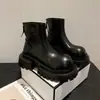 Botas Estilo Coreano de Solado Grosso Aumentadoras de Altura para Pessoas Baixas com Cabeça Grande Botas Finas Femininas Moda Outono/Inverno 2026 Botas Chelsea de Cano Curto Botas da Moda