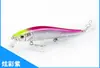 Cebo Artificial, Cebo Falso, Fabricante de Señuelos Duros, Venta al por Mayor de Equipo de Pesca, Cebo Blando, Minnow Flotante de Tres Ganchos de Largo Alcance Yu