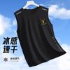 Colete masculino sem mangas com gola redonda, colete de seda gelada para corrida no verão, parte superior do corpo, colete esportivo de gelo, camiseta sem mangas de secagem rápida