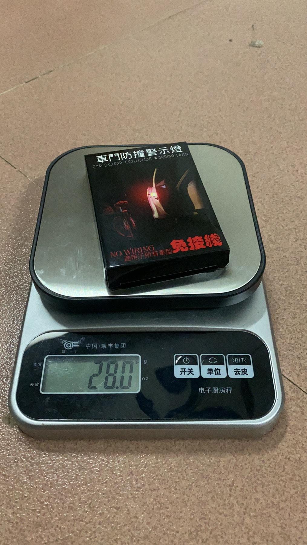 微信图片_20191027193024