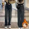 Calça Jeans Reta Retro com Forro de Lã para Mulheres, Outono/Inverno 2025, Tamanho Grande, Corpo em Formato de Pera, Caimento Solto, Emagrecedor, Calça de Cintura Alta Wide Leg