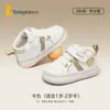 Fábrica Original Tongtai Zapatos para Bebé Estilo Otoño Transfronterizos Antideslizantes Suela Suave Zapatos para Primeros Pasos Bebé Zapatos para Bebé y Niños Amazon