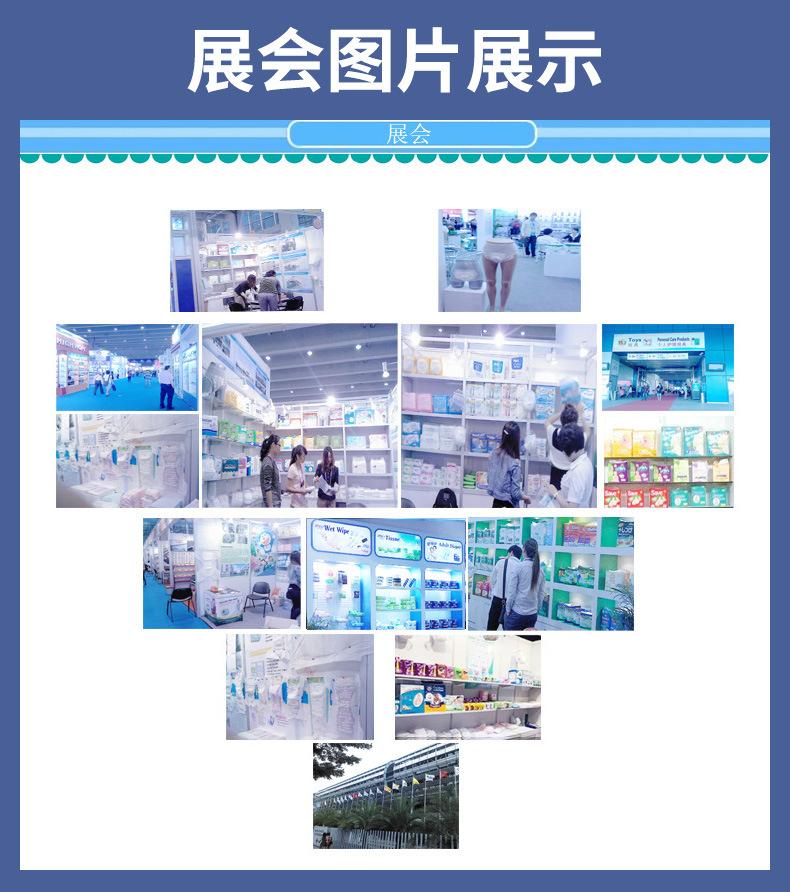 详情_11