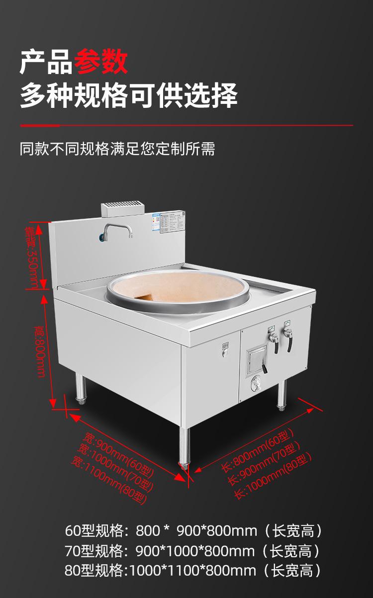 详情_10.jpg
