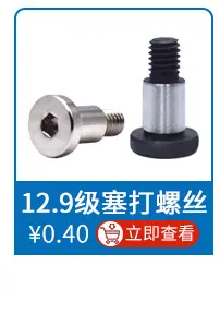 关联推荐07_09.jpg