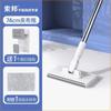 Mop de Toalha Facial para Pessoas Preguiçosas, Mini Mop Pequeno Mãos-Livres para Uso Doméstico, Clipe de Limpeza em um Passo para Toalha Facial, Mop Reutilizável