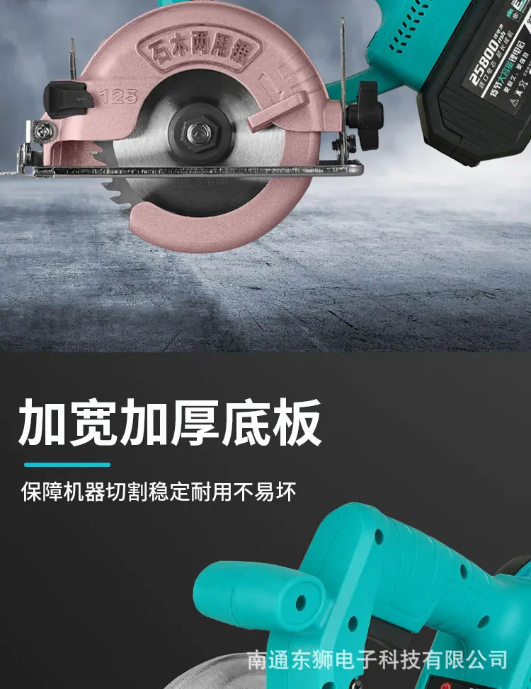 详情页_10.jpg