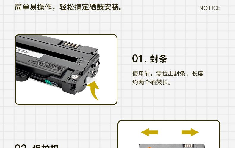 全页_10.jpg