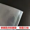 Bolsa al vacío al por mayor 22 seda engrosada punto bolsa de plástico para granos Zongzi conservación de alimentos bombeo bolsa de embalaje de malla