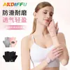 Nuevos guantes de fitness para mujer, diseñados para prevenir callos, adecuados para entrenamiento de fuerza, ejercicios con mancuernas, ciclismo, dominadas y otros entrenamientos.