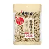 Sementes de Melão Aromatizadas Qiaqia 90g108g110g150g160g200g260g308g Sementes e Castanhas Assadas Lanches Casuais