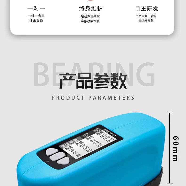 详情图_03_PC.png
