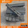 Férula de riel de 24 kg, Yongfeng Mechanical Supply, Férula de riel, Norma nacional GB11265-89