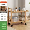 Mesa de Centro Móvil para Sala de Estar Sofá Estante de Almacenamiento para Snacks Mesa Lateral Carrito Carro de Comedor Estante de Almacenamiento Simple Multifunción