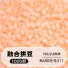 Set de cuentas de 264 colores, 1000 cuentas por bolsa, cuentas de 2.6MM, materiales para rompecabezas 3D DIY, venta al por mayor