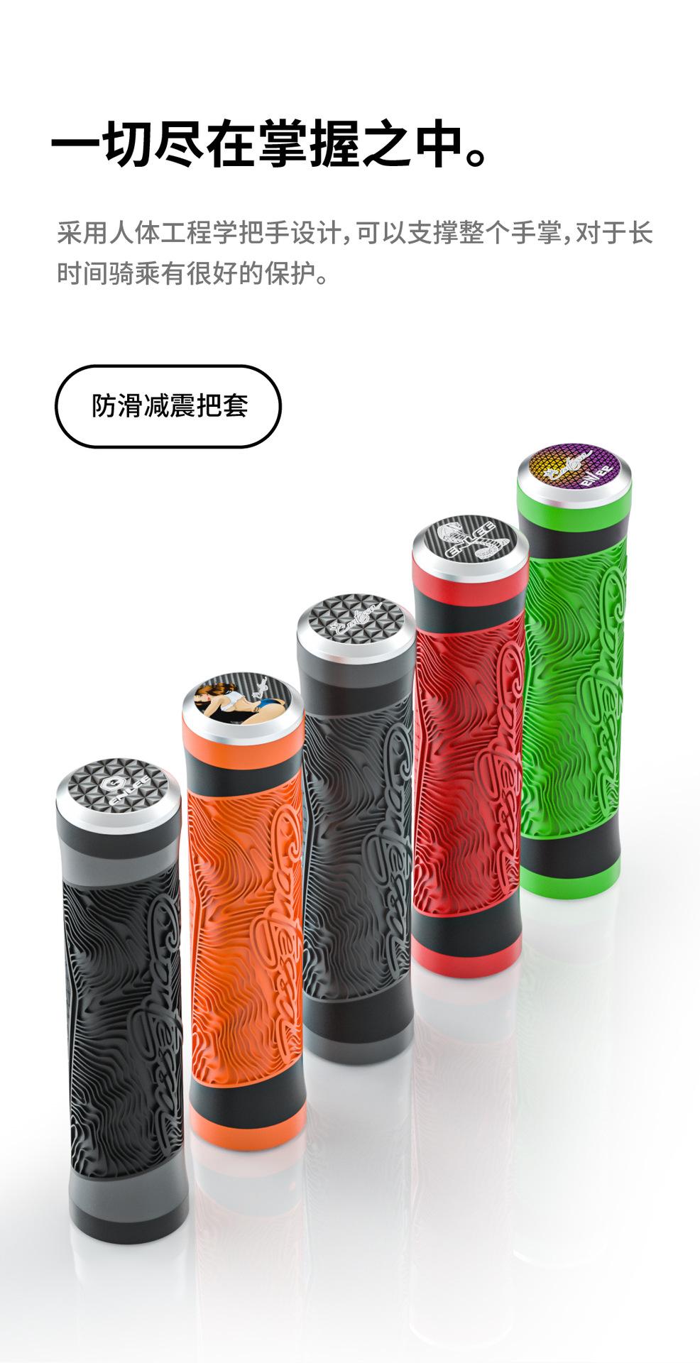 把套详情页 - 副本_画板 1.jpg