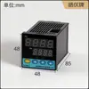 Controlador de Temperatura KCMR-61KTY para Carril DIN KTY83-110/KTY84-130 de Alta Precisión Salida de Relé