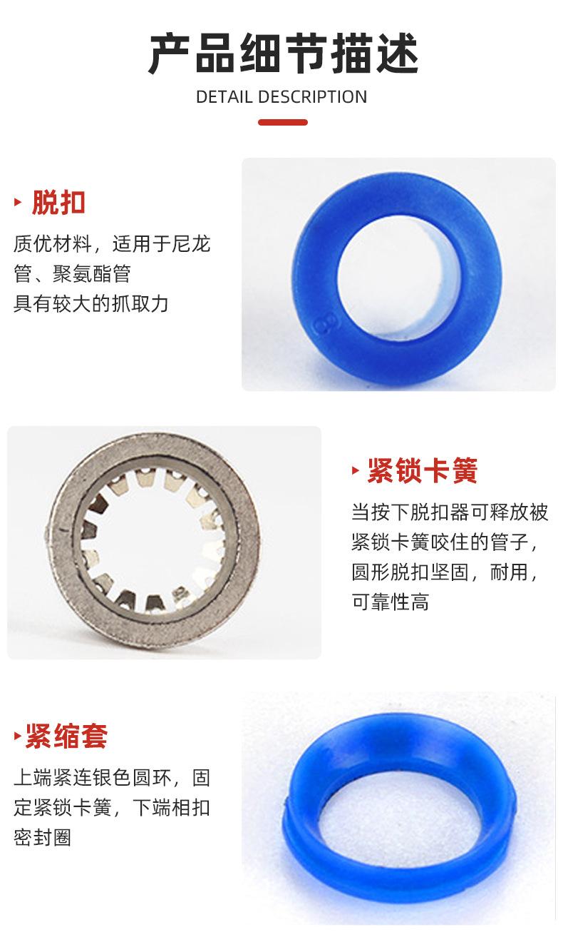 详情页_09.jpg