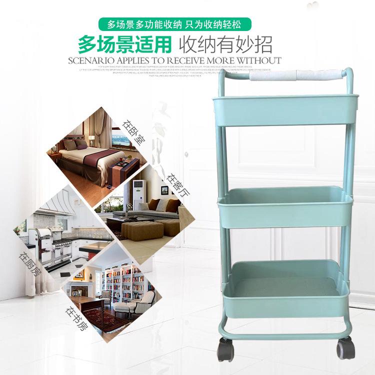 塑料筐置物架_02.jpg