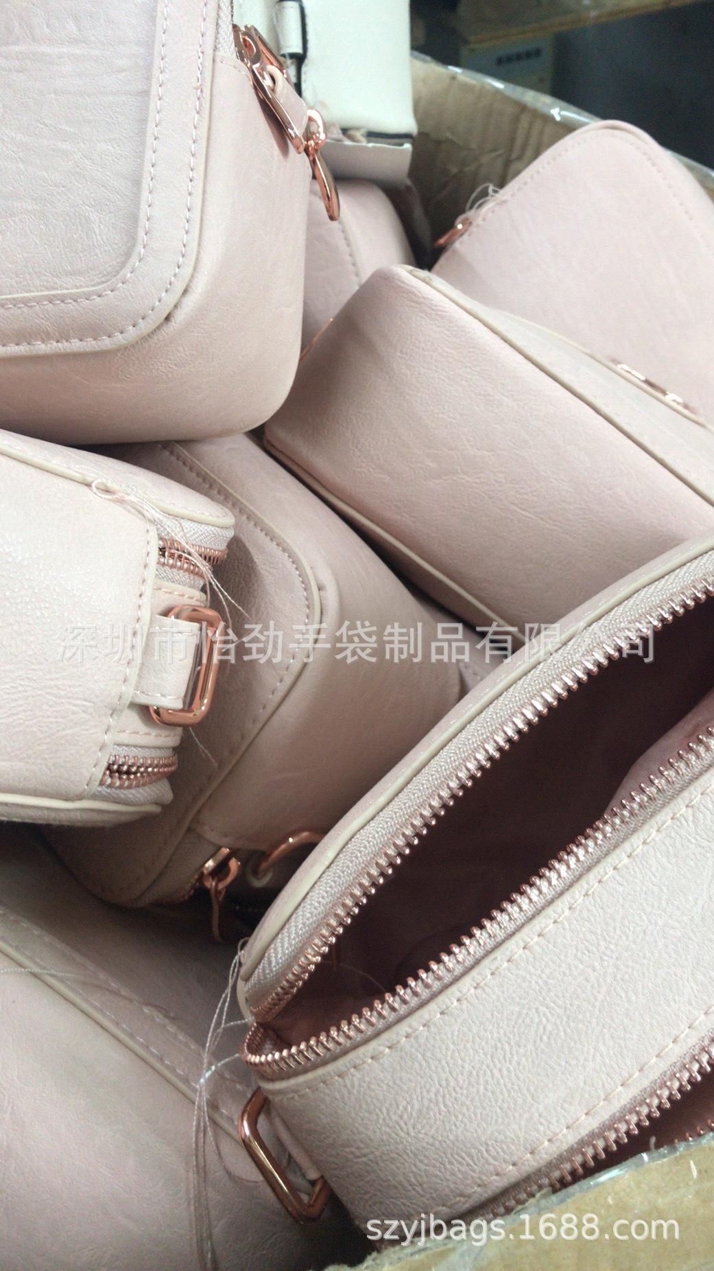 皮具车间