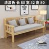 Casa de alquiler sofá de madera maciza sala de estar de apartamento pequeño banco carbonizado minimalista moderno para tres personas doble balcón silla con respaldo