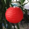 Linterna pequeña de 10 cm, linterna de papel redonda de 4 pulgadas, plegable, para pintar, para Año Nuevo, mediados de otoño, decoración de boda, linterna pequeña