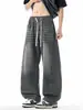 Maple House Roupas Masculinas / Coleção Nova Primavera 2026: Calça Jeans Masculina de Perna Curva, Calça Wide Leg Estilo Americano, Calça Longa Reta de Caimento Solto