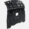 51757424879 Es Adecuado para Protector Frontal de Motor de Bmw X5 G05..