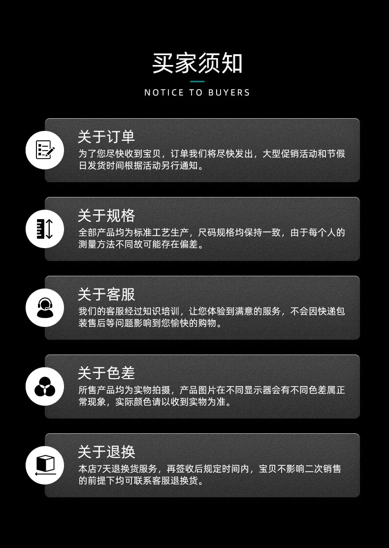 君达4_11