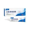 Gel para úlceras bucales alivia la inflamación de las úlceras bucales, procesamiento OEM de dentaduras postizas, gel para úlceras bucales