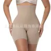 Calça de yoga modeladora de cintura alta transfronteiriça, projetada para levantar os quadris, achatar a barriga e proporcionar um ajuste sem costura, respirável e confortável como uma peça íntima.