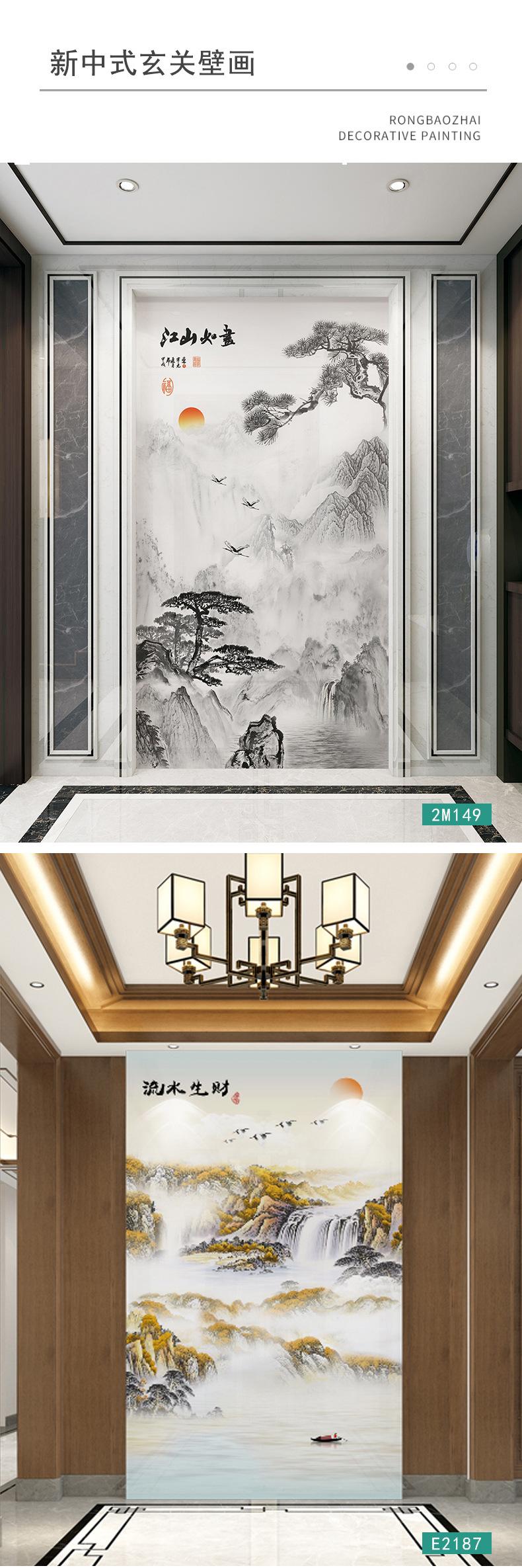 详情页6