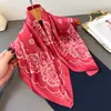 Pañuelo Cuadrado Estampado Estilo Étnico Retro Imitación Seda, Chal, Bufanda de Cuello, Bufanda de Cuello de Gama Alta, Pañuelo Cuadrado Pequeño, Pañuelo para la Cabeza, Pañuelo de Seda, Bufanda