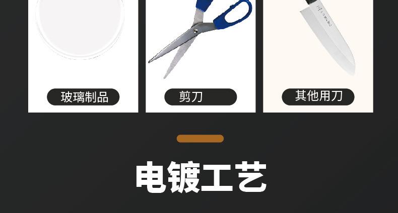 详情页_10.jpg