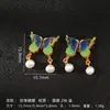 Colgante de Mariposa Azul para Quemar Aceite Chapado en Oro Plata 925 Accesorios para Colgantes de Pulsera y Collar Material Tejido a Mano Accesorios