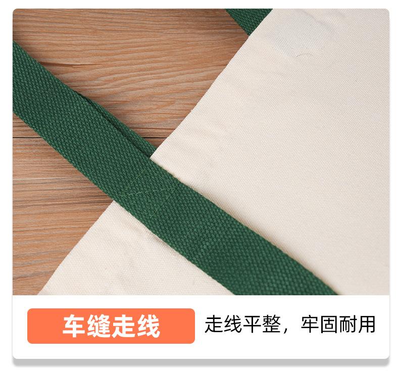 详情_14.jpg